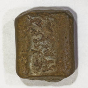 Coins-Of-India---Mughal-Coins